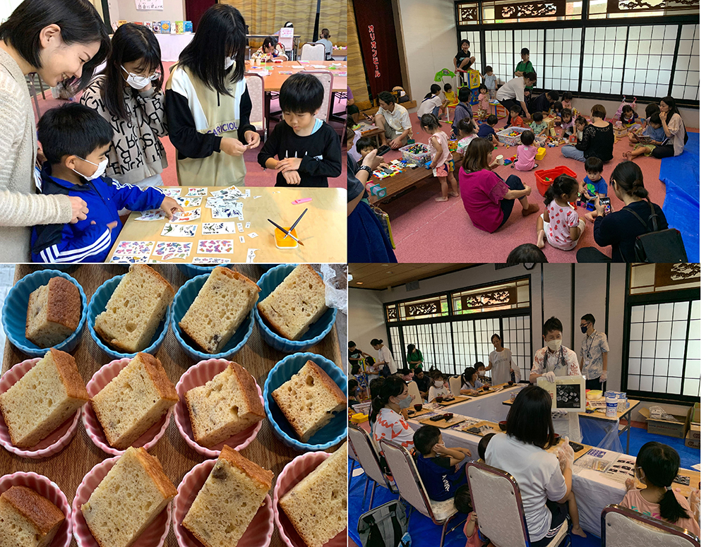 沖縄ホテルあしび～