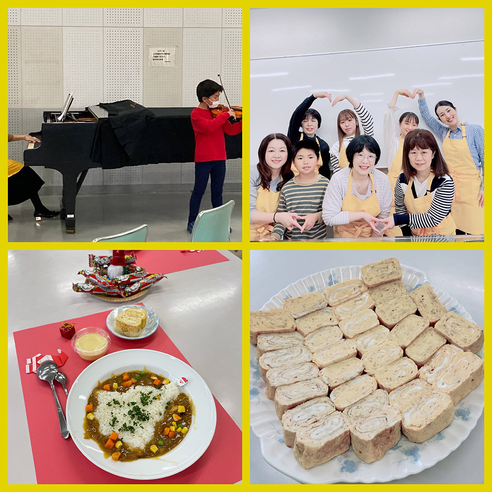 子ども食堂 kimi愛