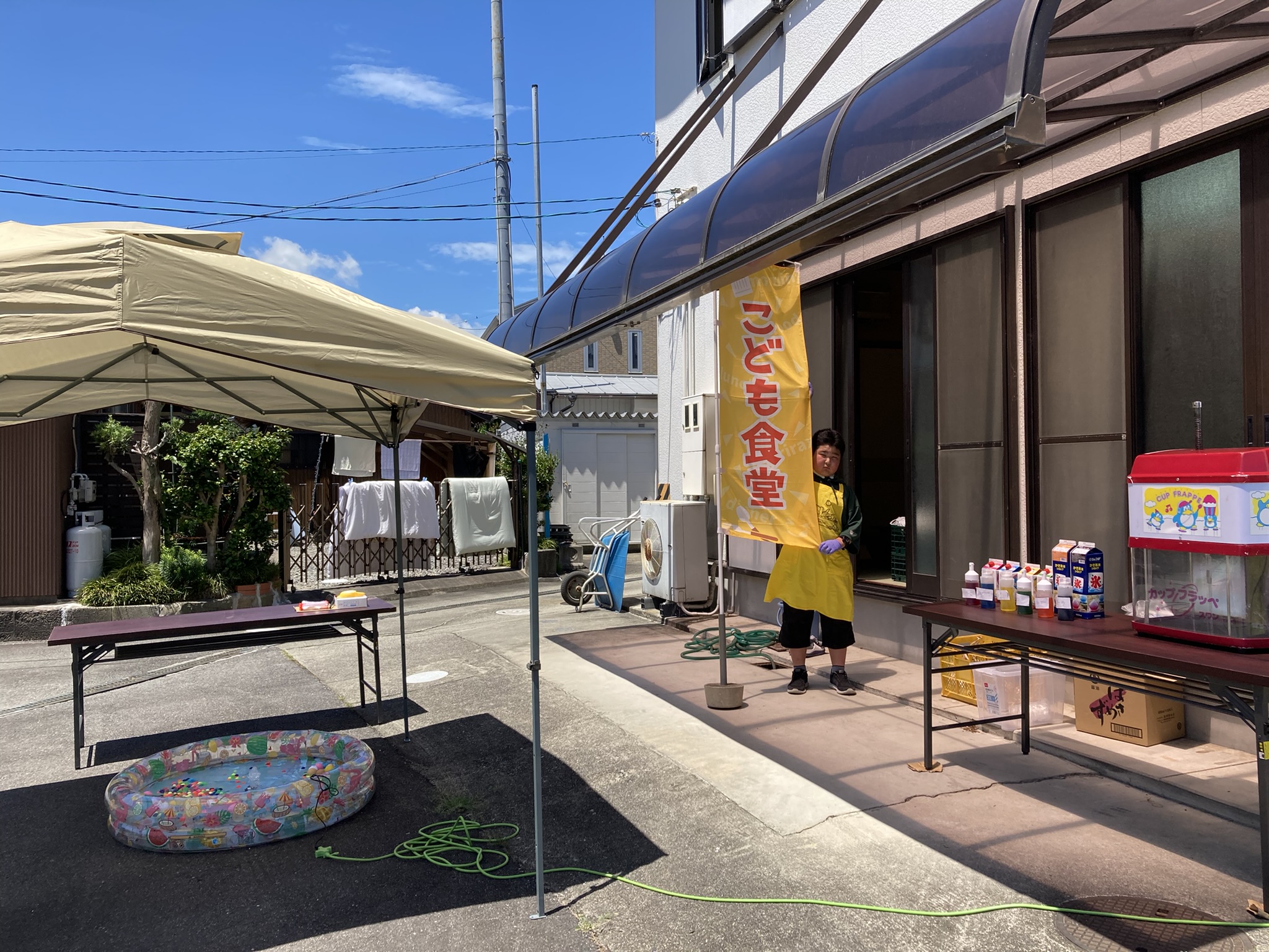 子育てはたすけあい なかよし食堂