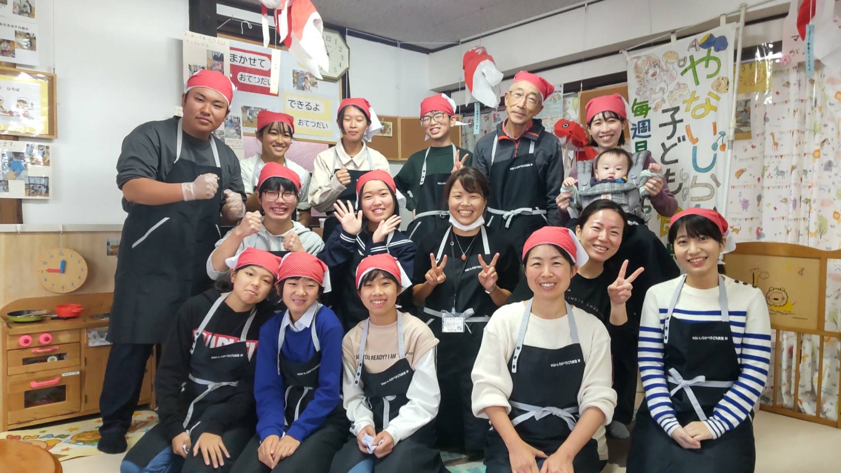 やないしらかべ『絆』ねっとわーく