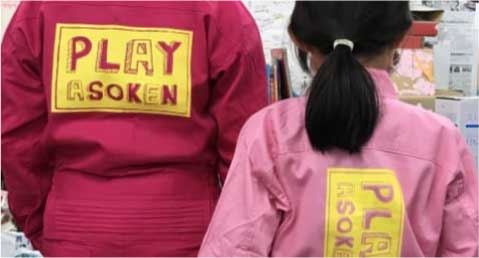 特定非営利活動法人あそびとまなび研究所